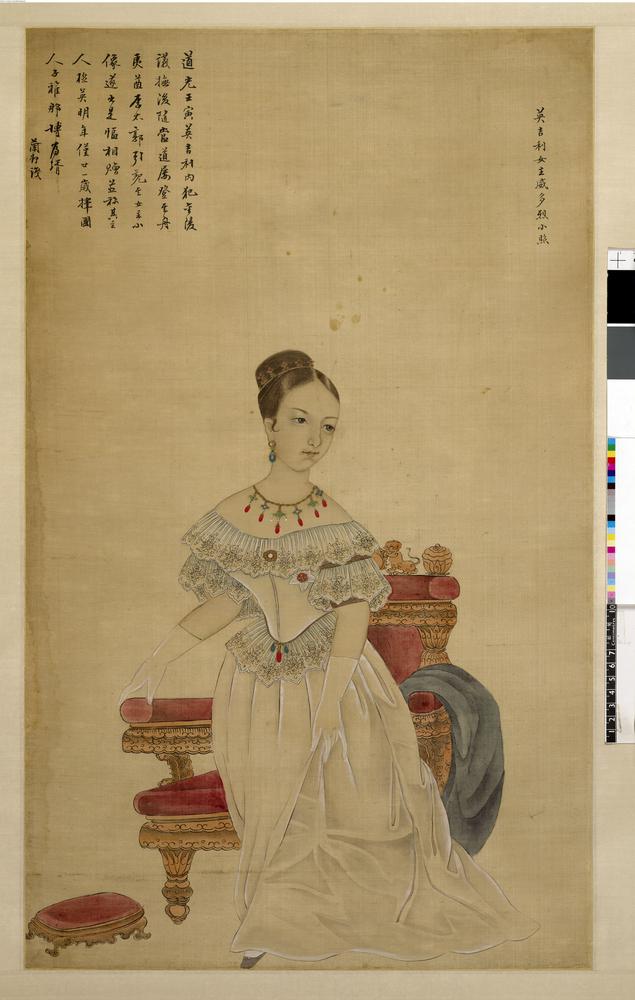 图片[2]-hanging scroll; painting BM-1954-1009-0.14-China Archive